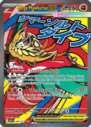 ME Ascended Heroes  268/217 Mega Hawlucha ex  - Holofoil - Mega Attack Rare
