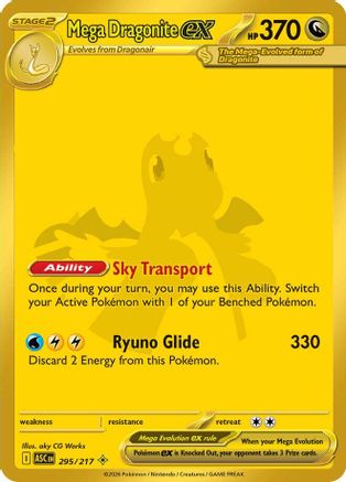 ME Ascended Heroes  295/217 Mega Dragonite ex  - Holofoil - Mega Hyper Rare