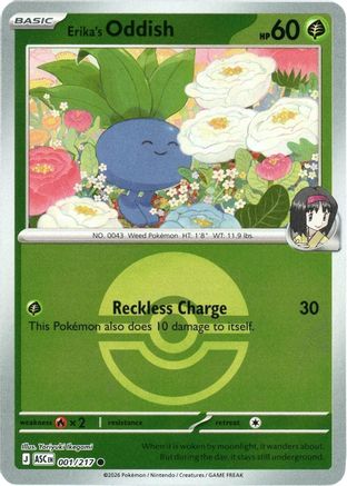 ME Ascended Heroes  001 Erika's Oddish (Poke Ball)  - Reverse Holofoil - Common