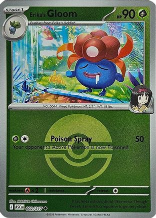ME Ascended Heroes  002 Erika's Gloom (Poke Ball)  - Reverse Holofoil - Uncommon