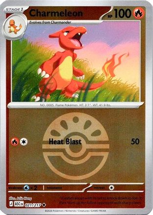 ME Ascended Heroes  021 Charmeleon (Quick Ball)  - Reverse Holofoil - Uncommon