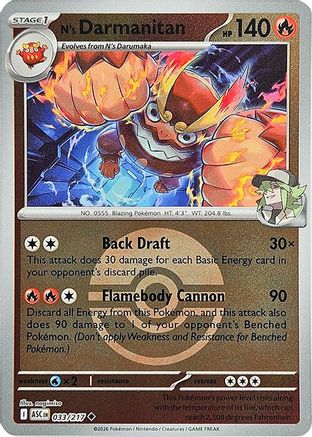 ME Ascended Heroes  033 N's Darmanitan (Poke Ball)  - Reverse Holofoil - Uncommon