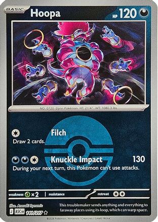 ME Ascended Heroes  141 Hoopa (Poke Ball)  - Reverse Holofoil - Rare