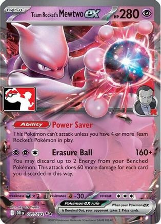 Prize Pack Series Cards  079 Team Rocket's Mewtwo ex  - Holofoil - Double Rare