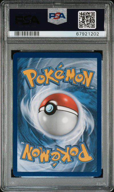 Miscellaneous Cards & Products  014/181 PSA9 #67921202 Charizard  - Holofoil - Promo (Cosmic Foil)