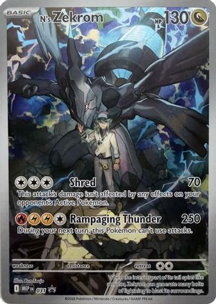 ME Mega Evolution Promo  031 N's Zekrom  - Holofoil - Promo SEALED