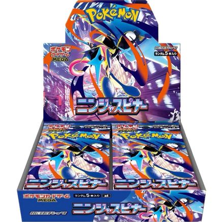 Pokemon Mega Evolution Japanese - M4 - Ninja Spinner Booster Box