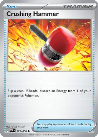 ME03 Perfect Order  071 Crushing Hammer  - Reverse Holofoil - Common