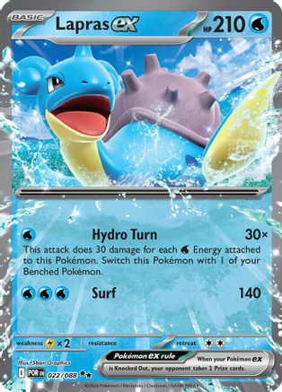 ME03 Perfect Order  022 Lapras ex  - Holofoil - Double Rare