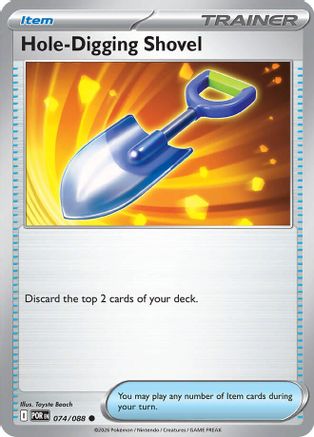 ME03 Perfect Order  074 Hole-Digging Shovel  - Reverse Holofoil - Common