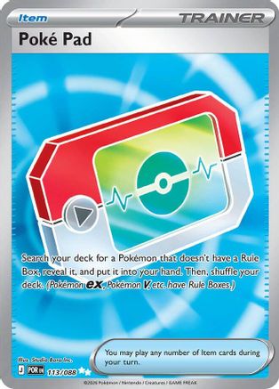 ME03 Perfect Order  113/088 Poke Pad  - Holofoil - Ultra Rare