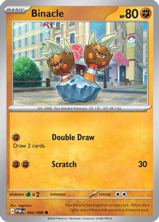 ME03 Perfect Order  042 Binacle  - Reverse Holofoil - Common