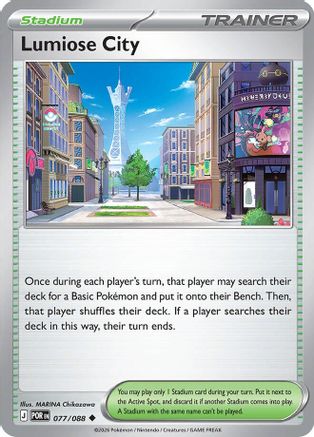 ME03 Perfect Order  077/088 Lumiose City  - Reverse Holofoil - Uncommon