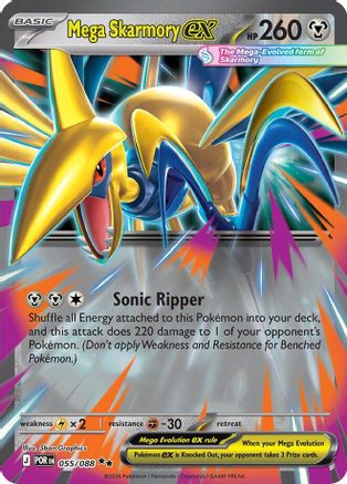 ME03 Perfect Order  055/088 Mega Skarmory ex  - Holofoil - Double Rare