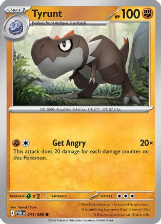 ME03 Perfect Order  044 Tyrunt  - Reverse Holofoil - Common