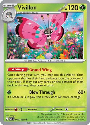 ME03 Perfect Order  009 Vivillon  - Reverse Holofoil - Uncommon