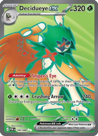 ME03 Perfect Order  100/088 Decidueye ex  - Holofoil - Ultra Rare