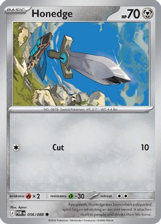 ME03 Perfect Order  056 Honedge  - Reverse Holofoil - Common
