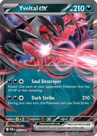 ME03 Perfect Order  053/088 Yveltal ex  - Holofoil - Double Rare