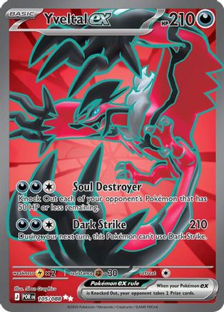 ME03 Perfect Order  105/088 Yveltal ex  - Holofoil - Ultra Rare