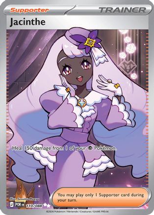 ME03 Perfect Order  110/088 Jacinthe  - Holofoil - Ultra Rare