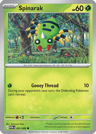 ME03 Perfect Order  001 Spinarak  - Reverse Holofoil - Common