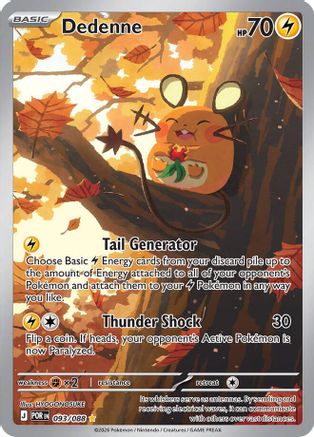 ME03 Perfect Order  093/088 Dedenne  - Holofoil - Illustration Rare