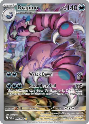 ME03 Perfect Order  097/088 Drapion  - Holofoil - Illustration Rare