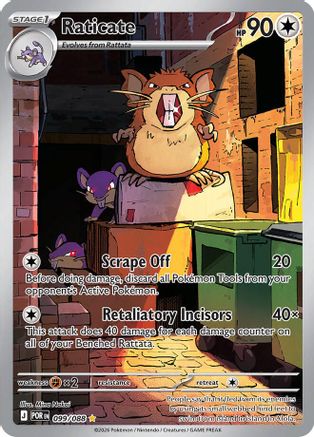 ME03 Perfect Order  099/088 Raticate  - Holofoil - Illustration Rare