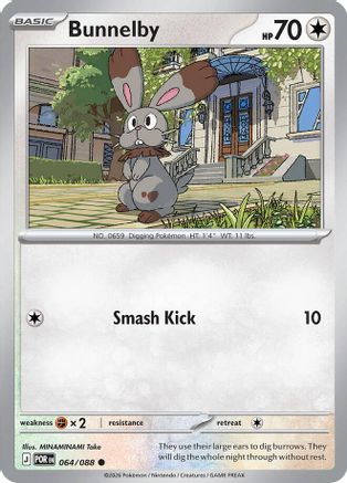 ME03 Perfect Order  064 Bunnelby  - Reverse Holofoil - Common