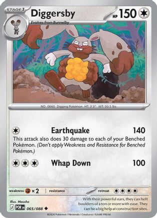ME03 Perfect Order  065 Diggersby  - Reverse Holofoil - Uncommon