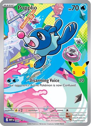 (BUNDLE) ME Mega Evolution Promo  043 Rowlet - 044 Litten - 045 Popplio  - Holofoil - Promo