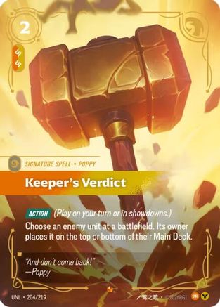 Unleashed (204/219): Keeper's Verdict - Foil