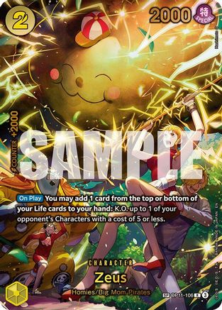Adventure on Kamis Island  OP11-106 Zeus (SP) (OP11-106)  - Foil - Rare