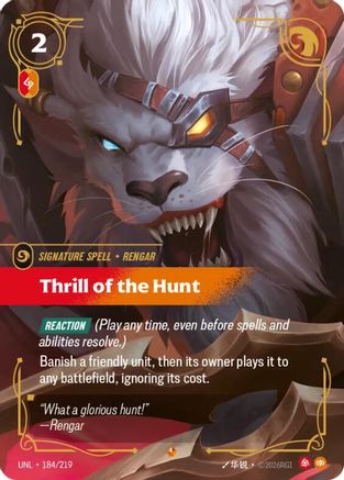 Unleashed (184/219): Thrill of the Hunt - Foil