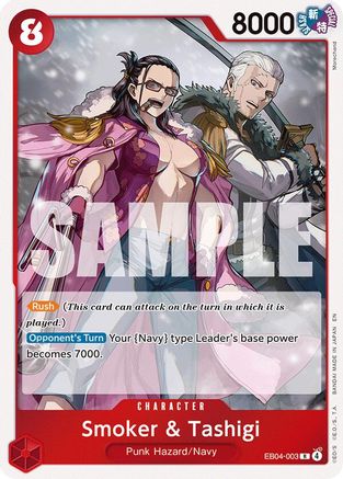 Adventure on Kamis Island  EB04-003 Smoker & Tashigi (EB04-003)  - Foil - Rare