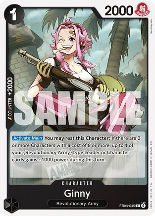 Adventure on Kamis Island  EB04-045 Ginny (EB04-045)  - Common