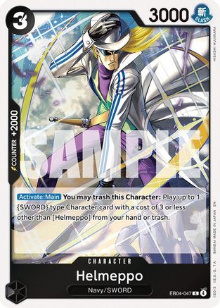 Adventure on Kamis Island  EB04-047 Helmeppo (EB04-047)  - Foil - Rare