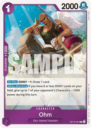 Adventure on Kamis Island  OP15-061 Ohm (OP15-061)  - Foil - Rare
