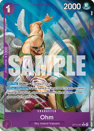 Adventure on Kamis Island  OP15-061 Ohm (Alternate Art) (OP15-061)  - Foil - Rare