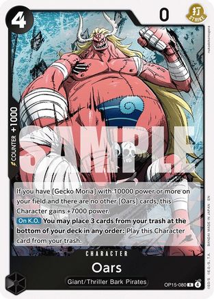 Adventure on Kamis Island  OP15-080 Oars (OP15-080)  - Foil - Rare