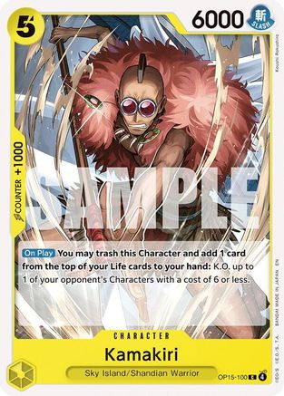 Adventure on Kamis Island  OP15-100 Kamakiri (OP15-100)  - Common