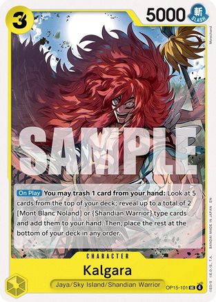 Adventure on Kamis Island  OP15-101 Kalgara (OP15-101)  - Uncommon