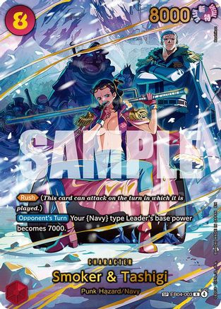 Adventure on Kamis Island  EB04-003 Smoker & Tashigi (SP) (EB04-003)  - Foil - Rare