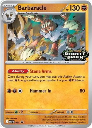 ME Mega Evolution Promo  065 Barbaracle  - Holofoil - Promo