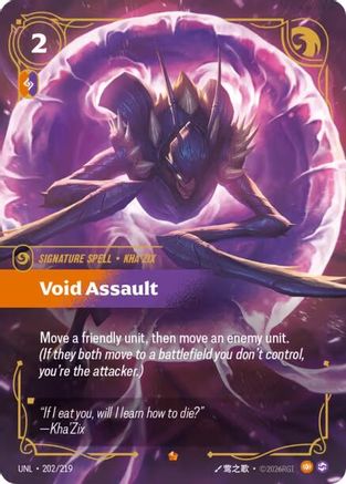 Unleashed (202/219): Void Assault - Foil