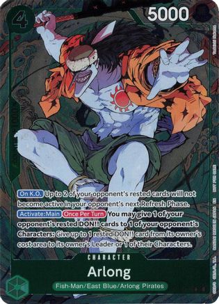 Adventure on Kamis Island  OP15-023 Arlong (Dash Pack) (OP15-023)  - Foil - Rare