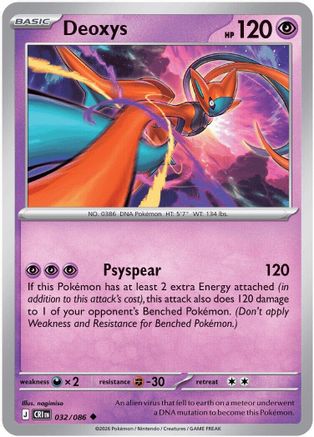 ME04 Chaos Rising  032/086 Deoxys  - Uncommon