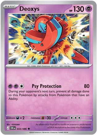 ME04 Chaos Rising  033/086 Deoxys  - Uncommon