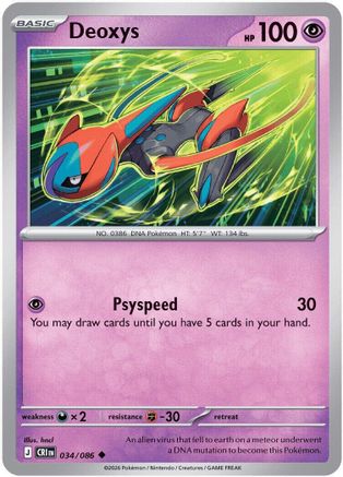 ME04 Chaos Rising  034/086 Deoxys  - Reverse Holofoil - Uncommon